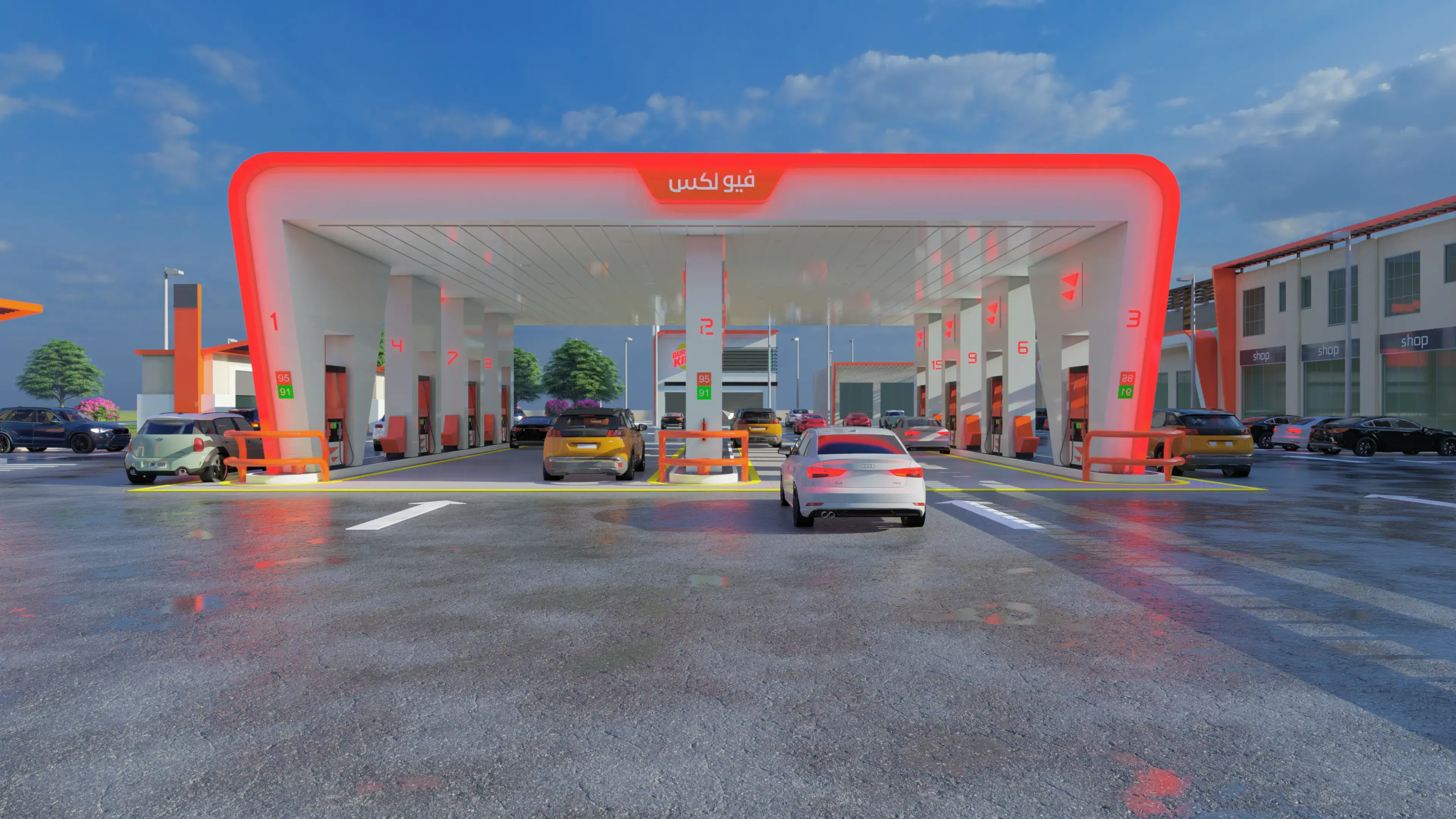 Fuelx Station