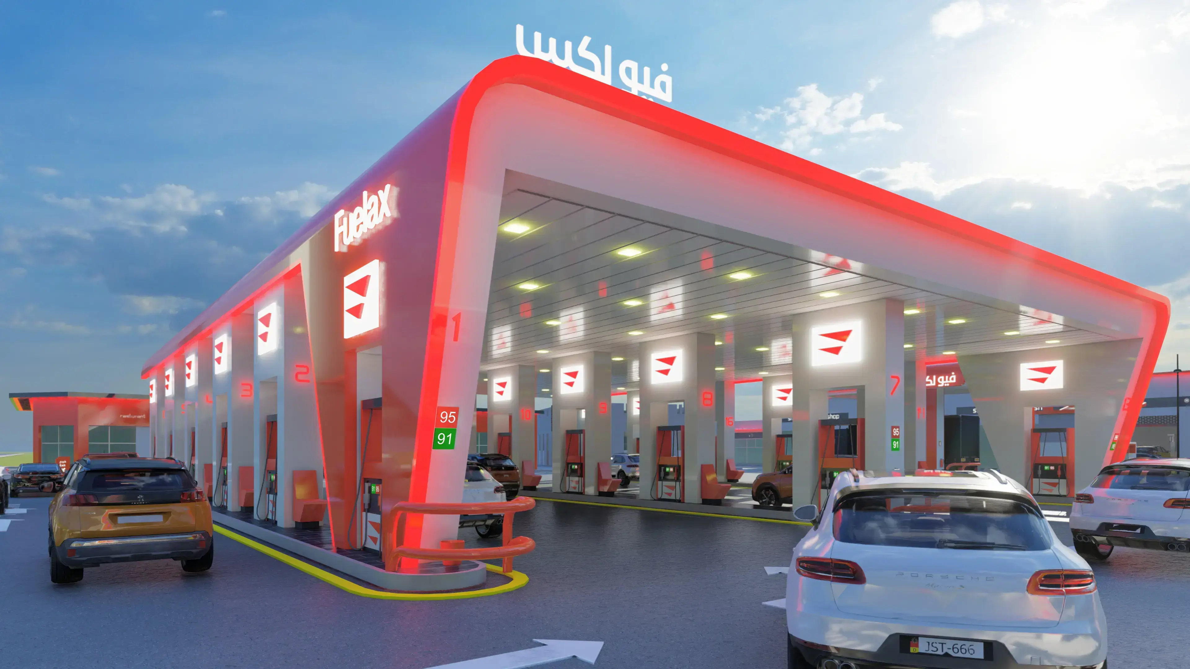 محطة بنزين جدة 